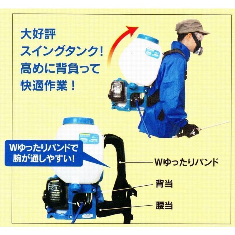 丸山製作所 丸山 防除マスク 予備フィルタ付（P/N 129738） : 伊藤産機