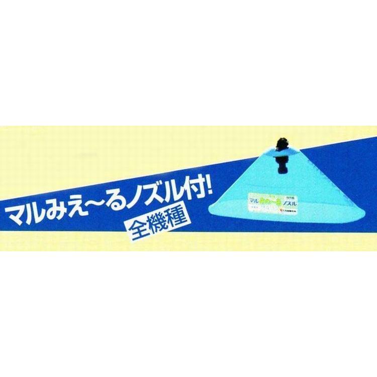 【新品未使用】超神の手マスク＋ガイアスコットン1m セット 丸山修寛先生監修 丸山製作所 丸山 防除マスク 予備フィルタ付（P/N 129738） : 伊藤産機