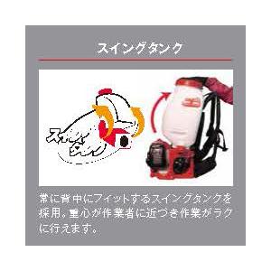 丸山製作所 「在庫有り」 丸山 背負動力噴霧機 MS5910D-20-1 丸山製作所 「在庫有り」 丸山 背負動力噴霧機 MS5910D-20-1