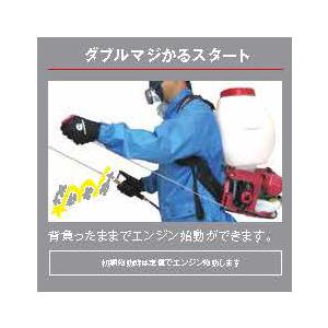 丸山製作所 「在庫あり」 丸山 背負動力噴霧機 MS5910D-20-1 【霧王