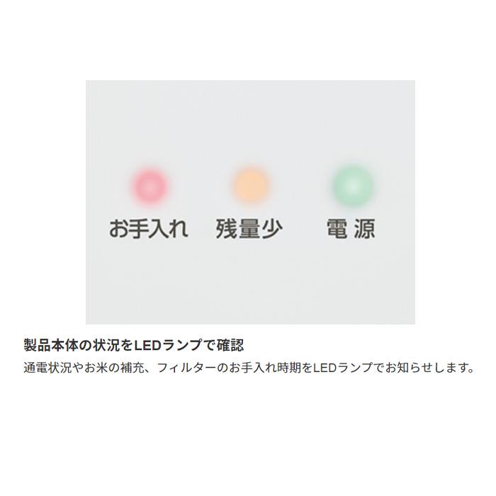 エムケー精工 「在庫あり」 保冷米びつ RCR-631W【 冷えっ庫 エムケー精工 「在庫あり」 保冷米びつ RCR-631W【 冷えっ庫