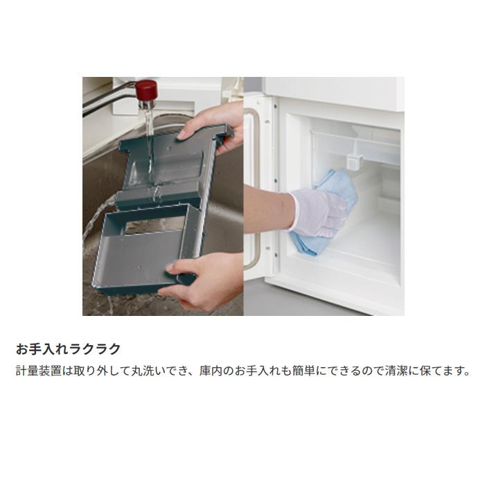 エムケー精工 「在庫あり」 保冷米びつ RCR-631W【 冷えっ庫 エムケー精工 「在庫あり」 保冷米びつ RCR-631W【 冷えっ庫