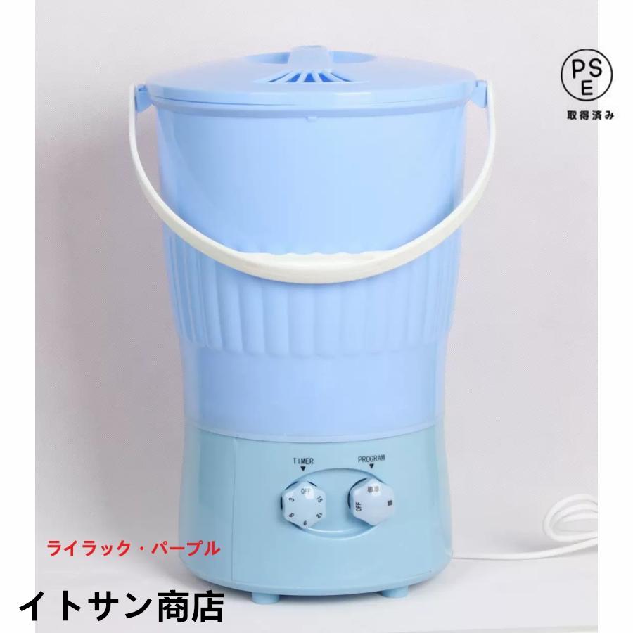 靴洗い ウォッシュボーイ 洗濯 バケツ ウォッシュボーイ ポール洗剤
