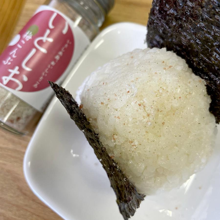 いとしお -梅こんぶ-【山下商店】塩　ソルト　うめ　昆布　かけるだけ　おにぎり　おむすび　お刺身　パスタ　スープ　 |  | 01