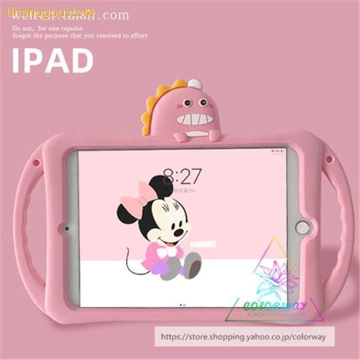 ミッキーマウス ドラえもん ピカチュウ ipadケース第9世代衝撃 アイパッド保護カバー 可愛い iPad234 Mini1/2/3/4 iPad5/6 軽量 保護 防塵 キズ防止｜itostore77｜08