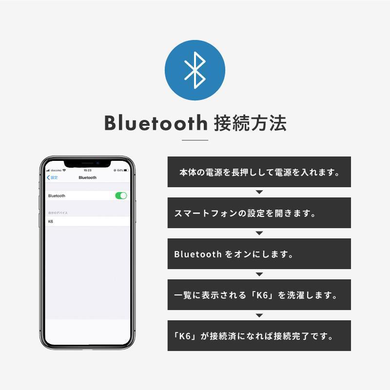 カラオケ マイク bluetooth 家庭用 ワイヤレスマイク テレビ 接続 練習 録音 家 自宅 音楽再生 マイクロSD MP3 WMA WAV スマホ｜itostore77｜13