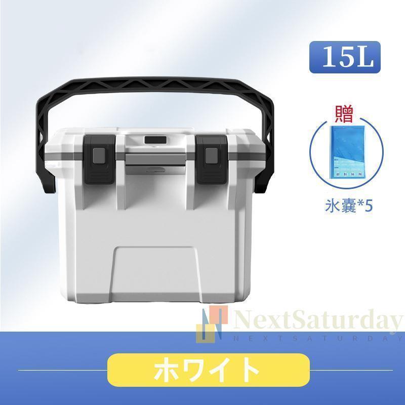 車載冷蔵庫 小型 日本製 冷熱両用 15L 食品冷蔵 コンプレッサー式 ポータブル 大容量 省エネ 静音 家庭両用 車中泊 キャンプ 釣り 災害時に大活躍｜itostore77｜07