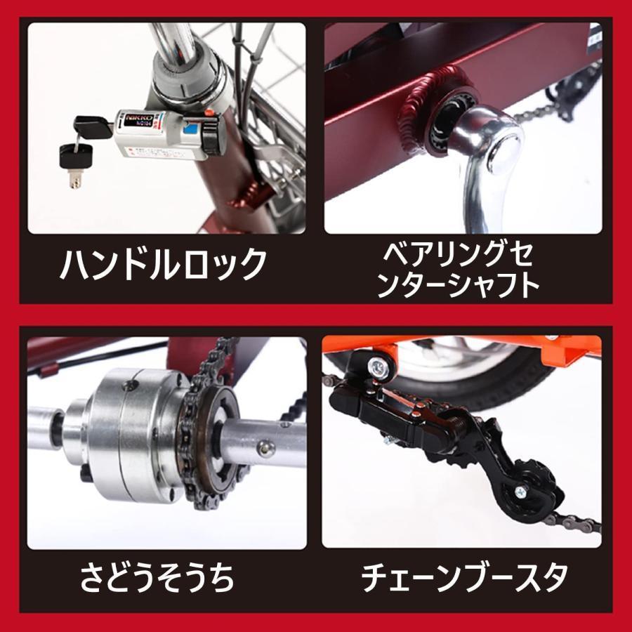 14インチ三輪自転車 高齢者用 三輪クルーザーバイク リ座席高さ調節可能 アショッピングバスケット付き 3輪バイク ダブルブレーキ ショッピング レクリエーショ｜itostore77｜07