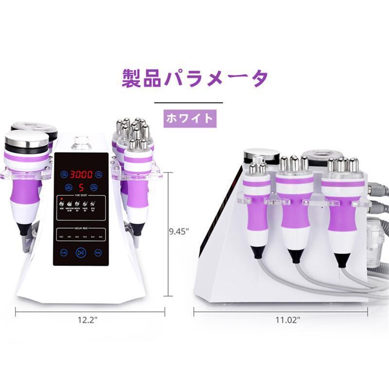 キャビテーションマシン ラジオ波 RF 温熱ケア 美容器 業務用 家庭用 1台5役エステマシン 顔用 体用 バキューム吸引機能付 複合美容機器｜itostore77｜13