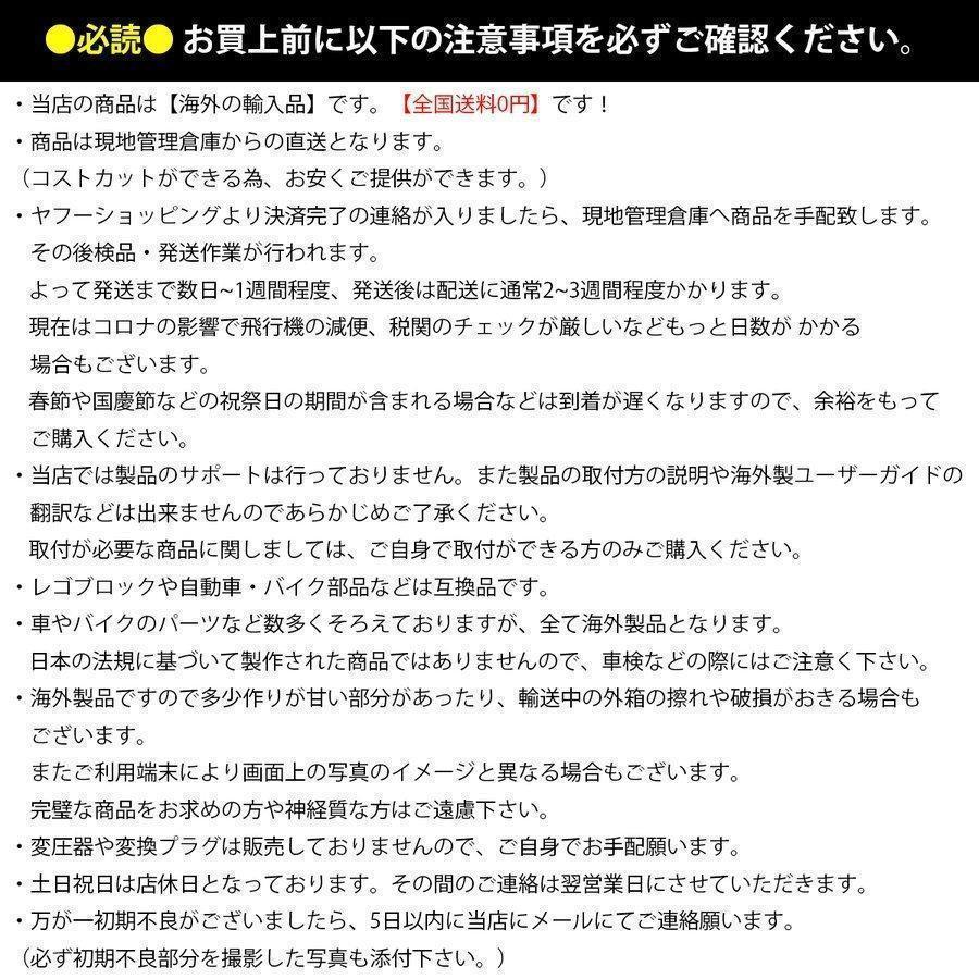 世界地図 モンテッソーリ 地理 国旗 知育玩具 教育 幼児 パズル 赤ちゃん｜itostore77｜07