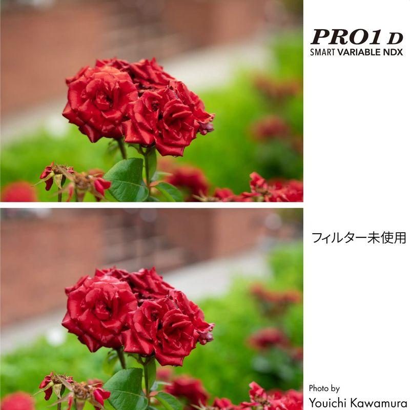 Kenko 可変NDフィルター PRO1D smart バリアブル NDX 67mm ND3~32 X状ムラなし ND3~450無段階調整｜itostore｜04