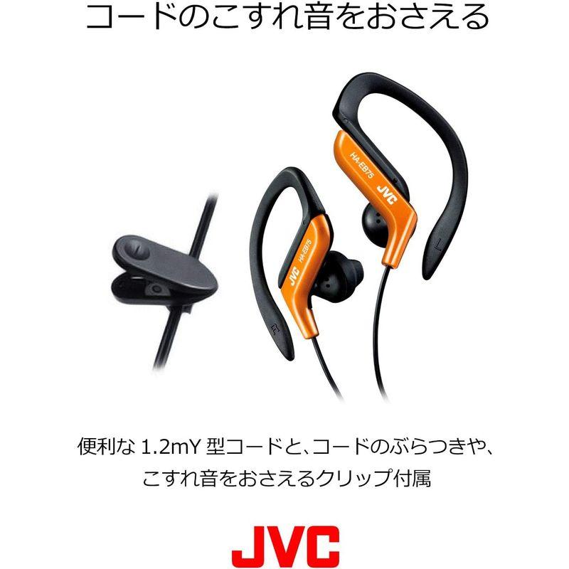 JVC HA-EB75-Y イヤホン 耳掛け式 防滴仕様 スポーツ用 イエロー｜itostore｜03