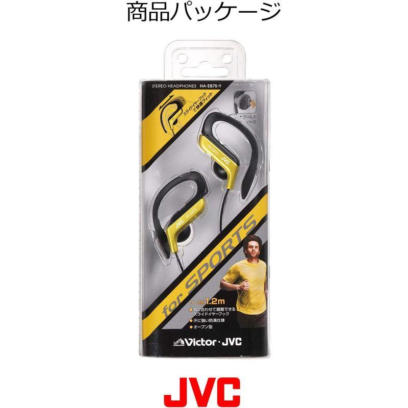 JVC HA-EB75-Y イヤホン 耳掛け式 防滴仕様 スポーツ用 イエロー｜itostore｜07