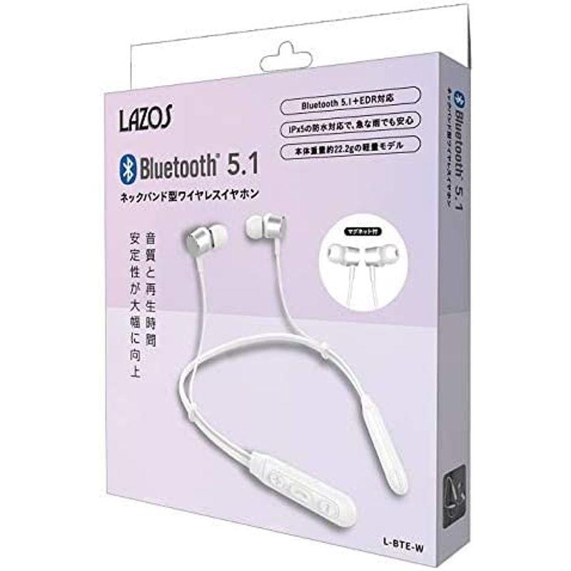 LMT Lazos ネックバンド型ワイヤレスイヤホン Bluetooth 5.1 防水 ホワイト L-BTE-W｜itostore｜04