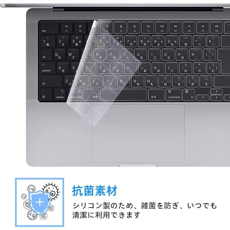 2022 M2 チップモデルMacBook Air 13.6 A2681 キーボードカバーフィルム 日本語 JIS配列 超薄型 超耐磨 洗浄｜itostore｜06