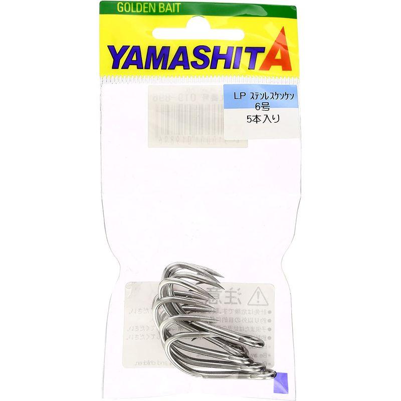 ヤマシタ(YAMASHITA) LP ステンレスケンケン ダブルフック 6-5 LSK6 釣り針｜itostore｜02