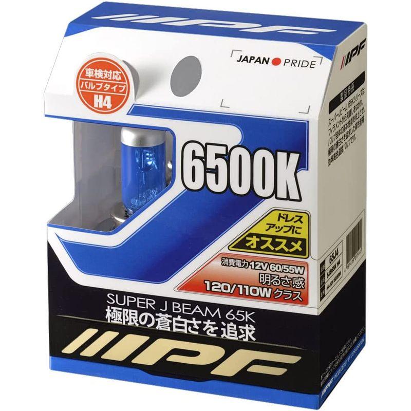 IPF ヘッドライト フォグランプ ハロゲン H4 バルブ 6500K 65J4｜itostore｜02