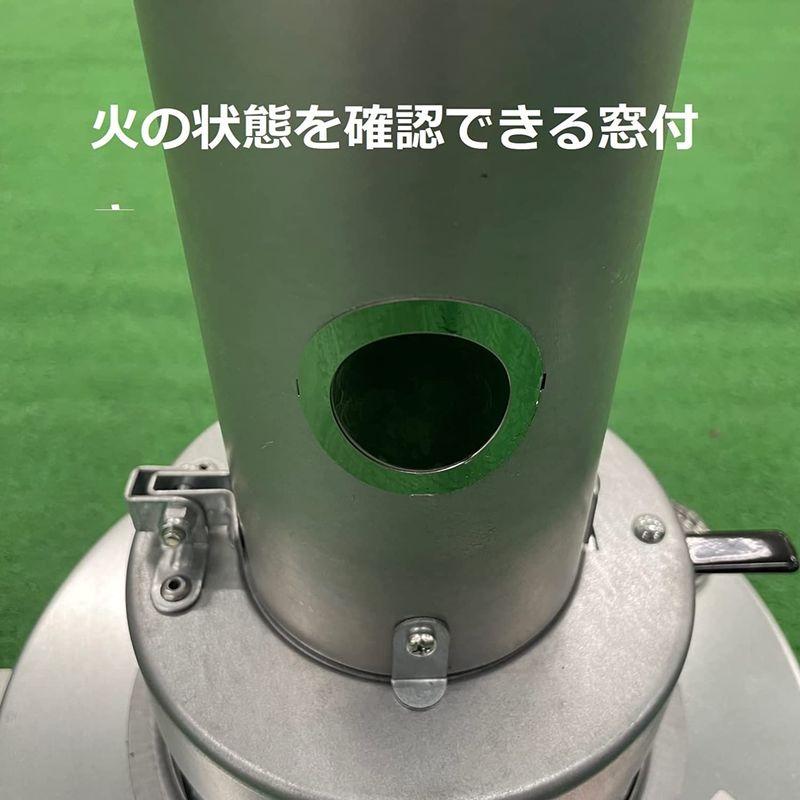 グリーンライフ(GREEN LIFE) ハウスヒーター 暖太郎 DTR-2 発熱量660Kcal/h