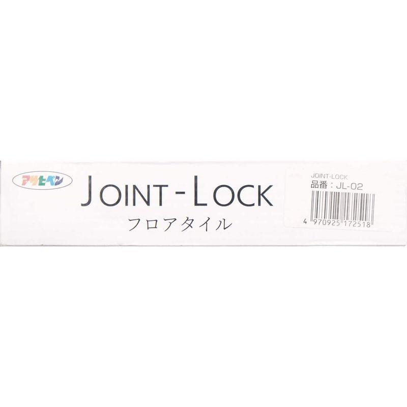 アサヒペン(Asahipen)　フロアタイル　JOINT-LOCK　10入　JL-02　ジョイント式