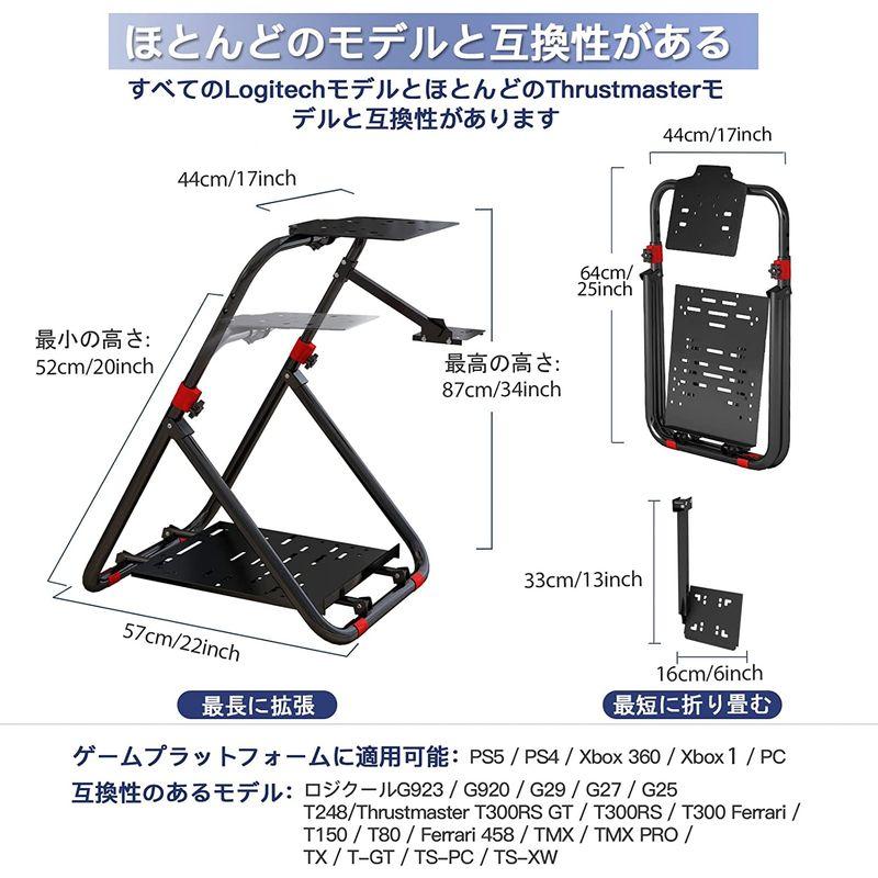 DIWANGUS レーシングホイールスタンド 「国内正規品」Racing Wheel Stand G29 G920 高さと傾きの自由に調整で レーシングホイールスタンド 国内正規品 Racing Wheel Stand G29 G920 高さと傾きの自由に調整で 商品名 　DIWANGUS 商品説明 　 サイズ 　高さ cm　横幅 cm　奥行 cm　重量 kg　 梱包時のサイズとなります 商品自体のサイズではございませんのでご注意ください