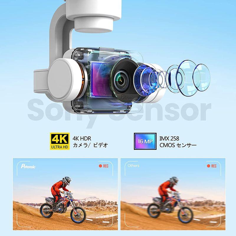 ドローン カメラ付き 業界最先端 3軸ジンバル Potensic Dreamer Pro ソニーCMOSセンサー GPS搭載 4K動画 最大 GPS搭載 ソニーCMOSセンサー 3軸ジンバル Potensic カメラ付き Dreamer 最大 Pro 業界最先端 4K動画 ドローン
