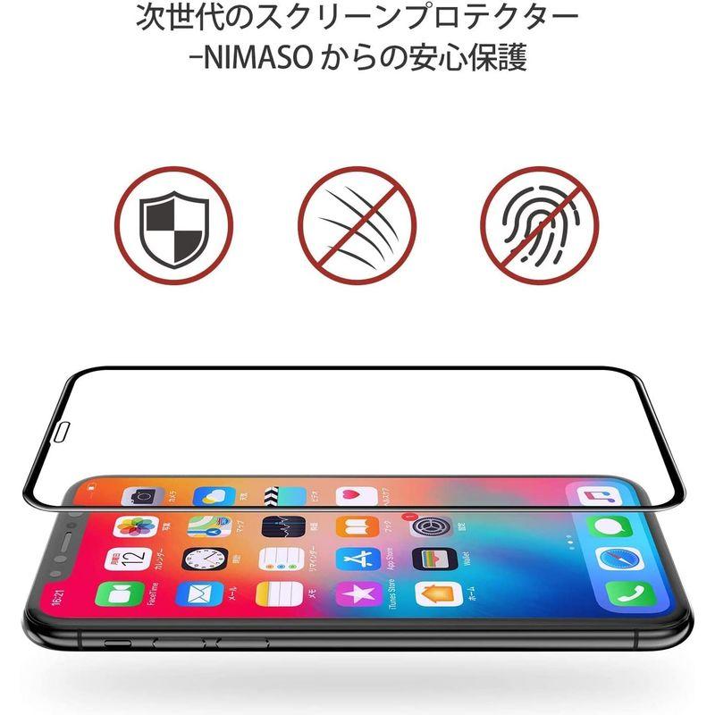 NIMASO 全面保護 ガラスフィルム iPhone11Pro 用 iPhoneX Xs 用 画面 フィルム ガイド枠 2枚セット NSP1｜itostore｜02