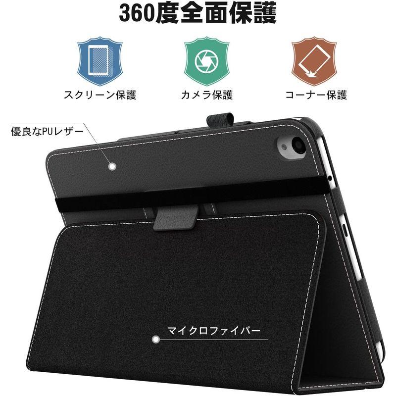 ATiC Qua tab QZ10 ケース 手帳型 スタンド機能 落下防止 衝撃吸収 軽量 薄型 全面保護 Qua Tab QZ10 KYT｜itostore｜02