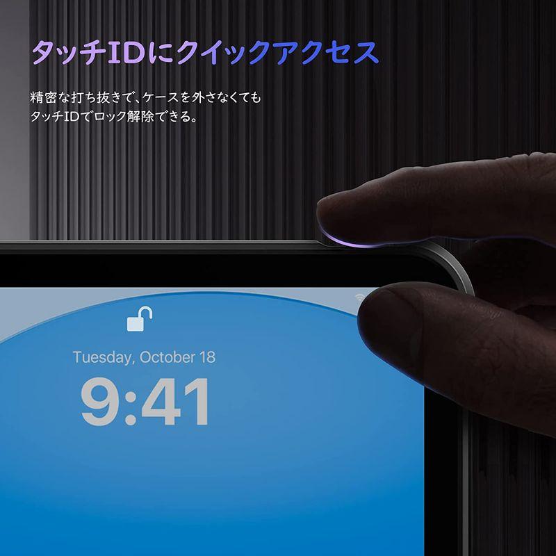 iPad 第10世代 ケース 10.9インチ 2022 iPad 10.9 ケース 2022 TiMOVO iPad 10.9インチカバー｜itostore｜03
