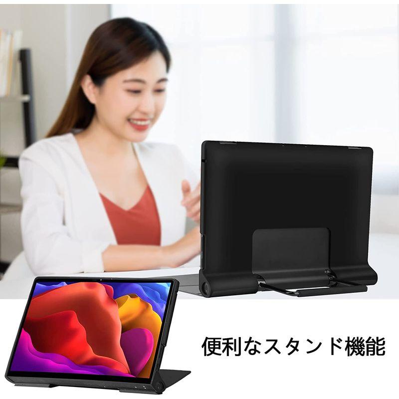 液晶フィルム2枚おまけ Mutucu 13インチLenovo Yoga Tab 13(ZA8E0008JP)ケース レノボ Yoga Tab｜itostore｜02