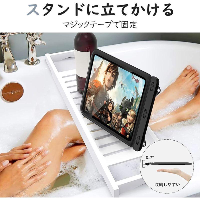 タブレット防水ケース ATiC お風呂ケース スタンド仕様 12インチ以下のタブレット適用 透明防水カバー 首掛けバンド付き 浴室 お風呂｜itostore｜04