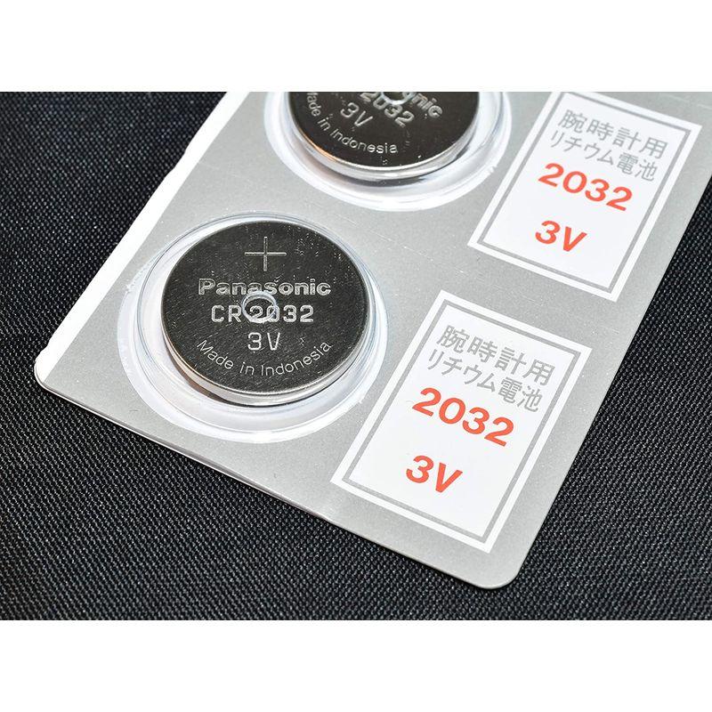 パナソニック CR2032 3V 10個 リチウムコイン電池 ブリスター オリジナル パッケージ 灰色｜itostore｜02