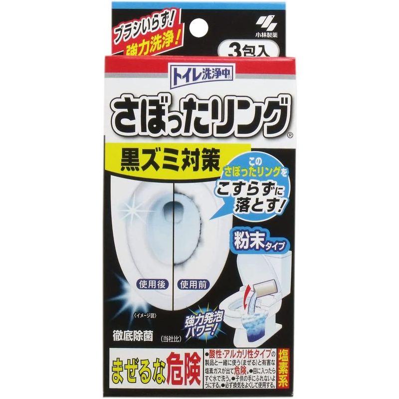 セット品トイレ洗浄中さぼったリング 便器の水たまりの上まで強力発泡 黒ズミ黄バミを除去 3包×3セット｜itostore｜02