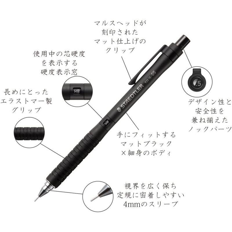 ステッドラー シャーペン 0.7mm 製図用シャープペン ブラック 925 15-07｜itostore｜06