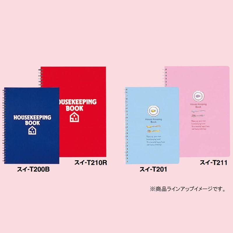 コクヨ ノート 家計簿 ツインリングとじ 64枚 A5 青 スイ-T200B｜itostore｜05