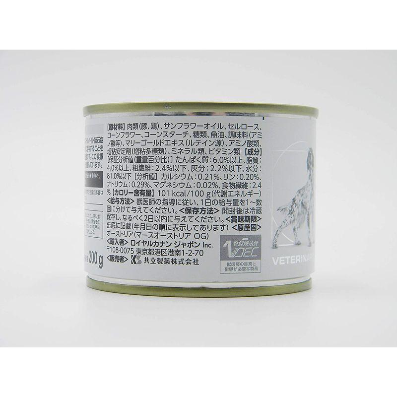 ロイヤルカナン ドッグフード ユリナリー S/O 缶 200グラム (x 12)｜itostore｜06