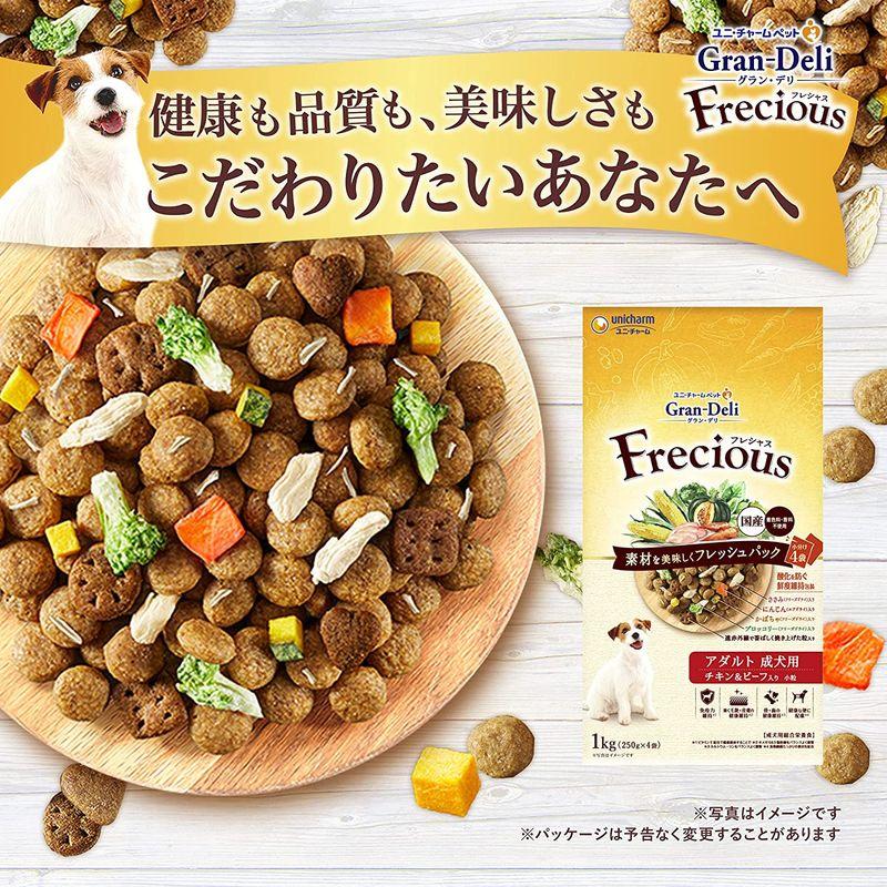 グランデリ フレシャス ドッグフード ドライ シニア 13歳以上用 チキン・ビーフ入り 2kg 国産 ユニチャーム｜itostore｜06