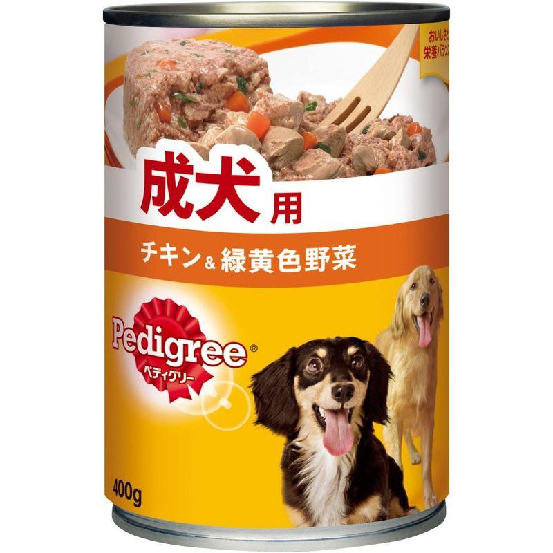 ペディグリー 成犬用 チキン&緑黄色野菜 400g×24缶入り ドッグフード・缶詰｜itostore｜02