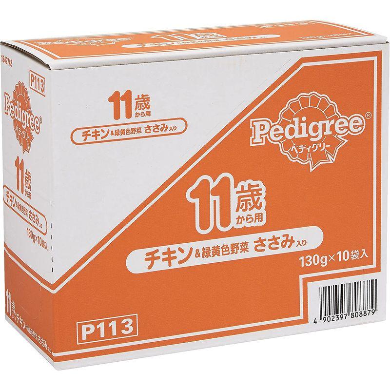 ペディグリー ドッグフード パウチ 11歳から用 チキン&緑黄色野菜とささみ入り 高齢犬用 (130g×10袋入)×5個 (ケース販売)｜itostore｜05