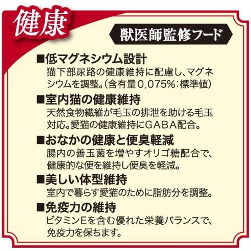 ビューティープロ キャットフード キャット 下部尿路の健康維持 11歳以上 獣医師監修 国産 小分包装 フィッシュ 猫 1.4kg｜itostore｜12