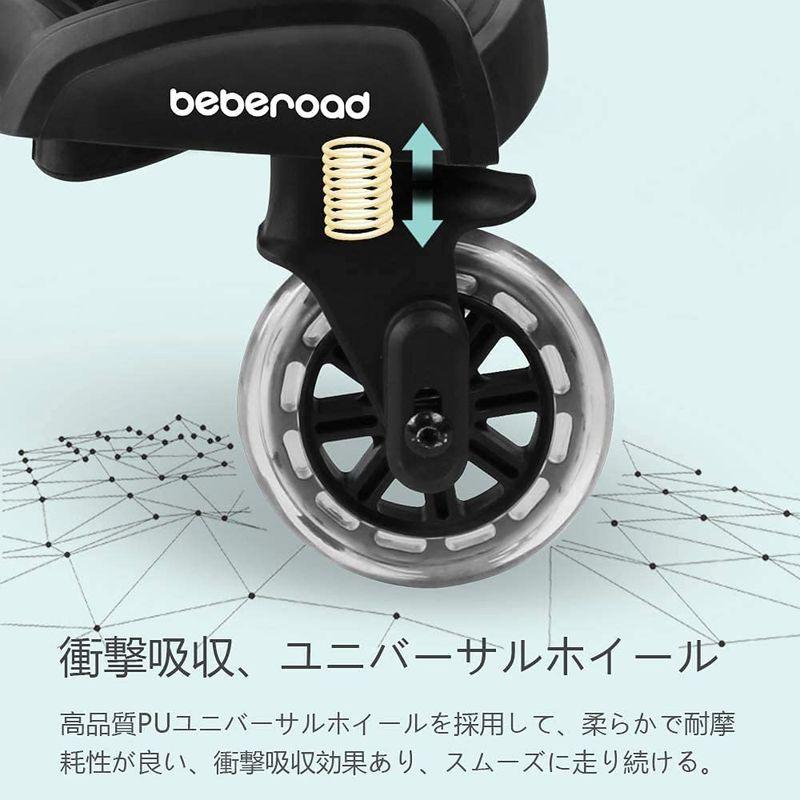 beberoad 2 イン 1ベビーカーボード ベビーカーステップ ステップボード 取り外し可能シート付 快適乗り心地 上15ヶ月〜5年の子｜itostore｜03