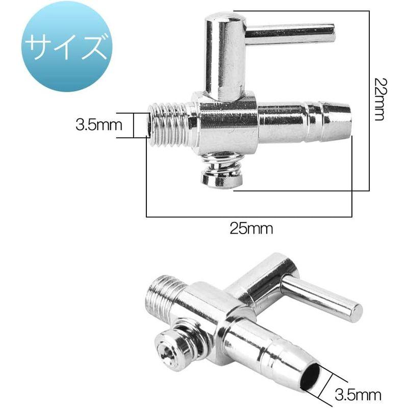 YFFSFDC エアーチューブ用 一方コック 10個セット エアレーション エアー量調節 エアコントロール 分岐コック レバーバルブ アクア｜itostore｜02