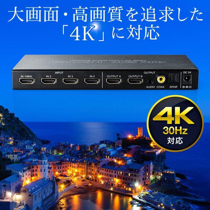 全新品 サンワダイレクト HDMI切替器 マトリックス 4K / 30Hz対応 4入力2出力 リモコン付き 光 同軸デジタル 出力付き 400-SW