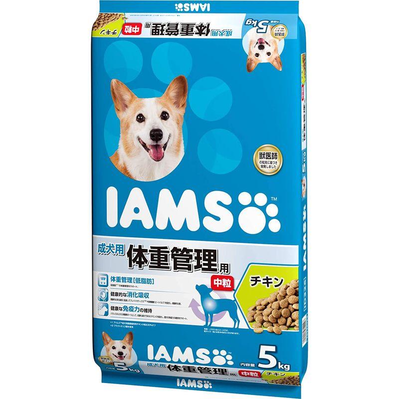 アイムス (IAMS) ドッグフード 成犬用 体重管理用 中粒 チキン 5キログラム (x 1)｜itostore｜02