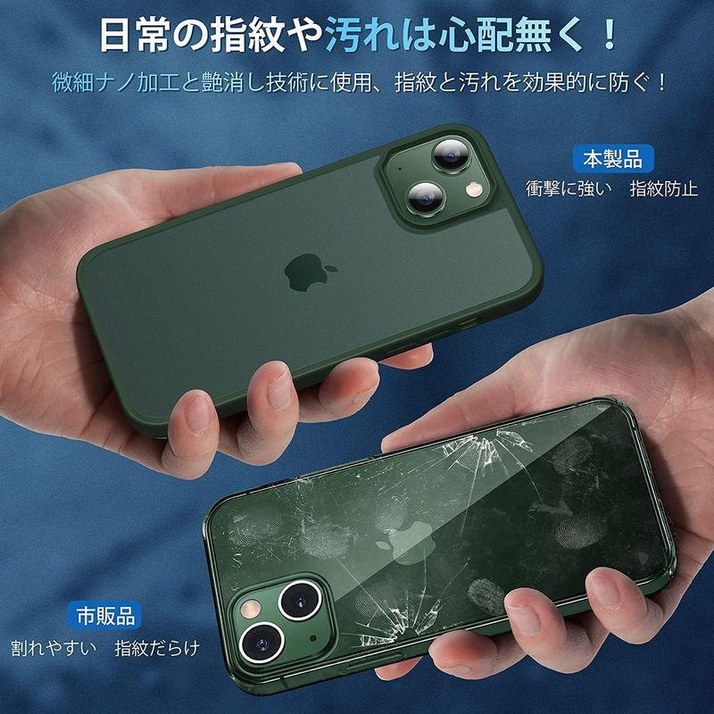 本体の色・5色CASEKOO iPhone 14 / 13 用 ケース 耐衝撃 滑り止め 指紋防止 米軍MIL規格 マット仕上げ ストラップ｜itostore｜03