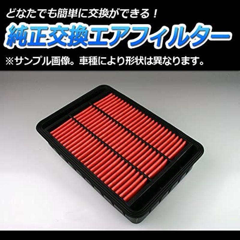 viz スバル インプレッサ GH2 GH3 GH7 GH8 (07/06?) 用エアクリーナー (純正品番：16546-AA120) VI｜itostore｜04