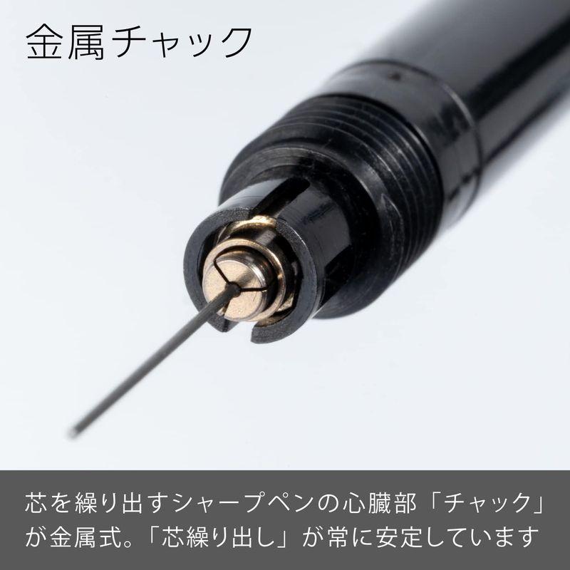 ぺんてる シャープペン スマッシュ 0.3mm Q1003-1N ブラック｜itostore｜04