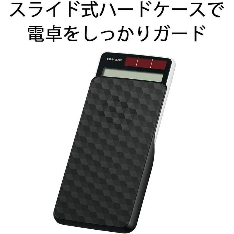 シャープ 関数電卓 ピタゴラス スタンダードモデル EL-509T-WX(ホワイト)｜itostore｜06