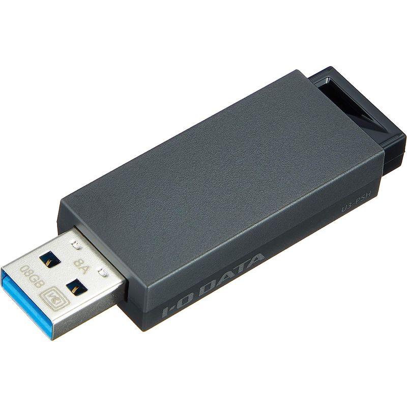 I-O DATA ノック式USBメモリー 8GB U3-PSH8G/K USB 3.0/2.0対応/ブラック｜itostore｜03