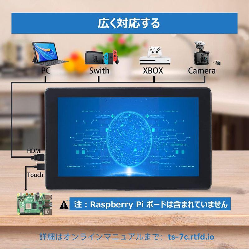 SunFounder 7インチHDMI IPS LCD Raspberry Pi タッチスクリーンモニター、スタンドつき、Raspberry｜itostore｜06
