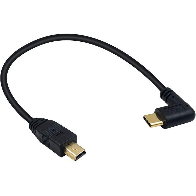 Maxhood Mini USB to USB Cケーブル, 金メッキUSB ミニB to Type タイプ C変換 ケーブル USB Mi｜itostore｜05